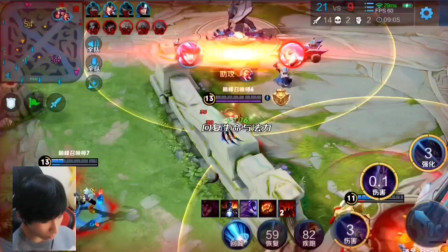 【观点】德杯惨败暴露RNG新赛季前景：最大问题就是转型之人