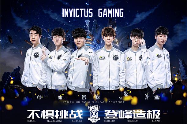 Team Vitality 和 BBL Esports 在 VCT 2025： EMEA 第一阶段的首场比赛中获胜