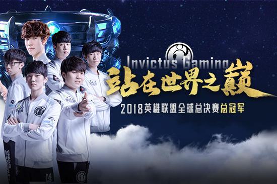 Scout 的经纪公司回应：两个提案都被 LNG Esports 拒绝，且没有与 Xiaotian 签约的意向。