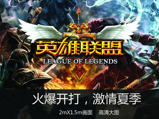 3DMAX 达到了比赛的主要阶段，而 NRG 离开了 ESL Pro League Season 21 Play-in