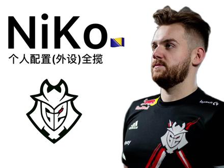 LOL Esports官方推特： Elk 是世界上最好的ADC之一！