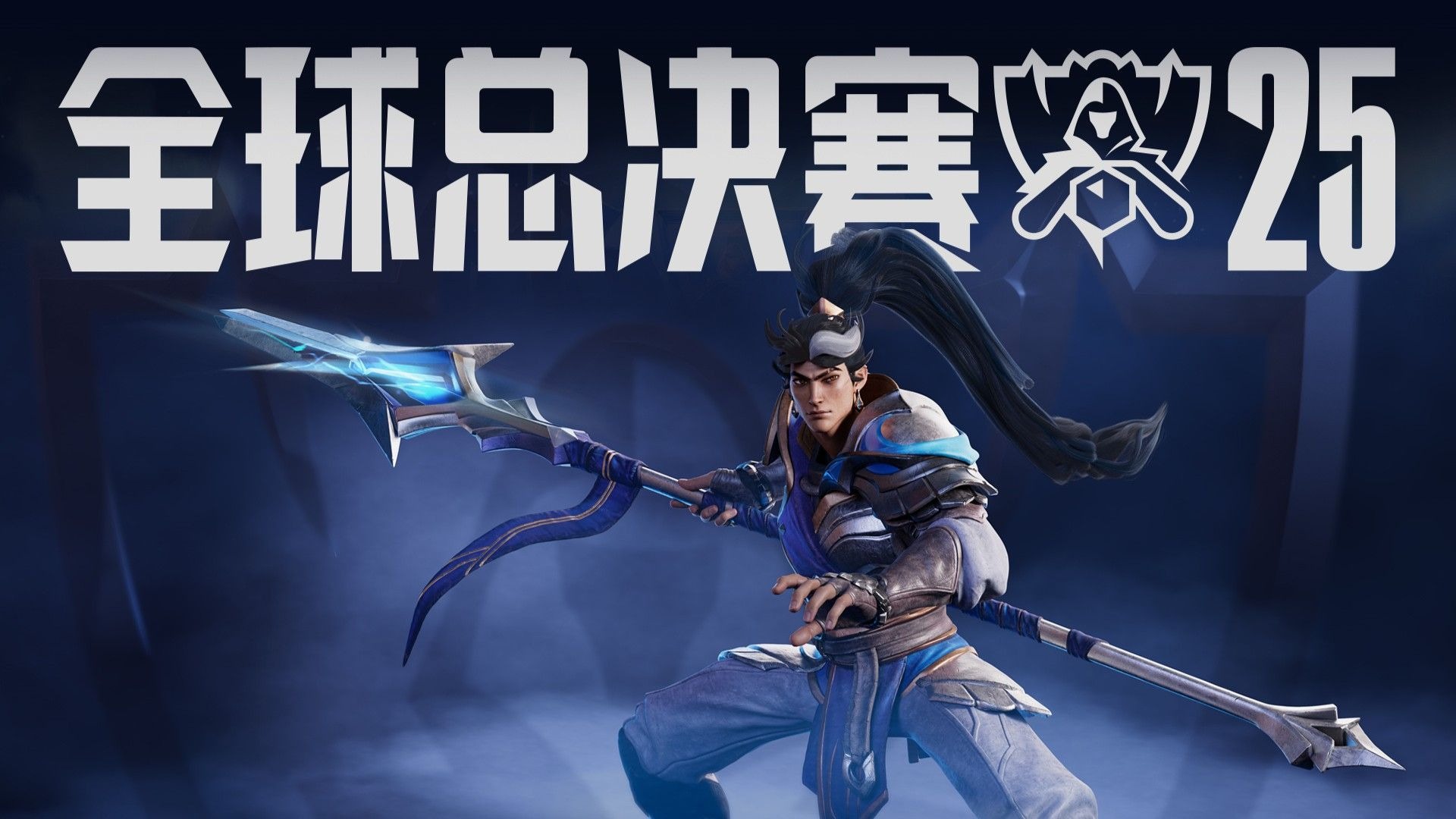 DOTA2震中杯比赛：OG、Nip、Liquid共同旗开得胜