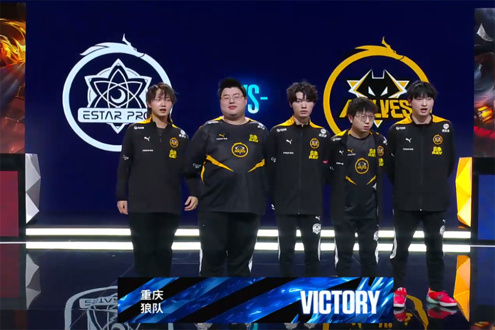 LOL中国服官宣上线ACE终止对局功能